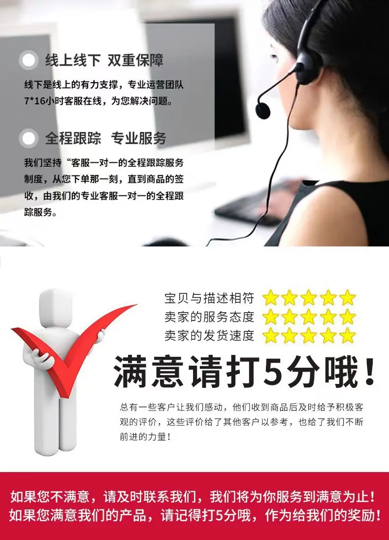 微信图片_20251011135735_67_13