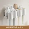 Portacepillos de dientes de pared, instalación sin taladro, estante para vaso de enjuague bucal para el hogar del baño, juego de estantes de almacenamiento para pasta de dientes y vaso para dientes