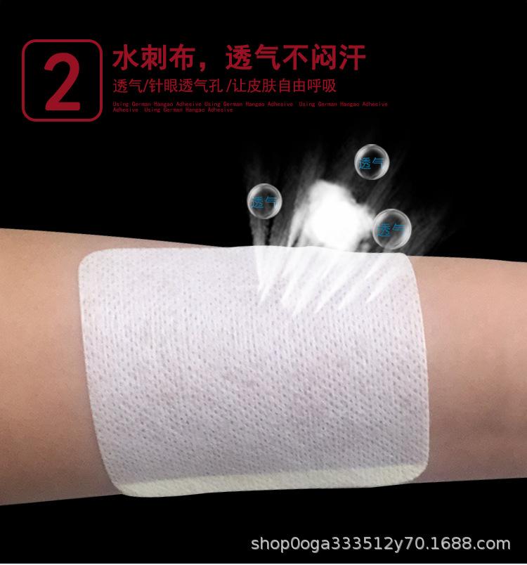 详情5.png