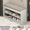Banqueta para Cambiar Zapatos para Entrada de Casa, Zapatero con Asiento, Combinación de Zapatero y Banco, Banco Largo para Recibidor, Banco para Ponerse Zapatos