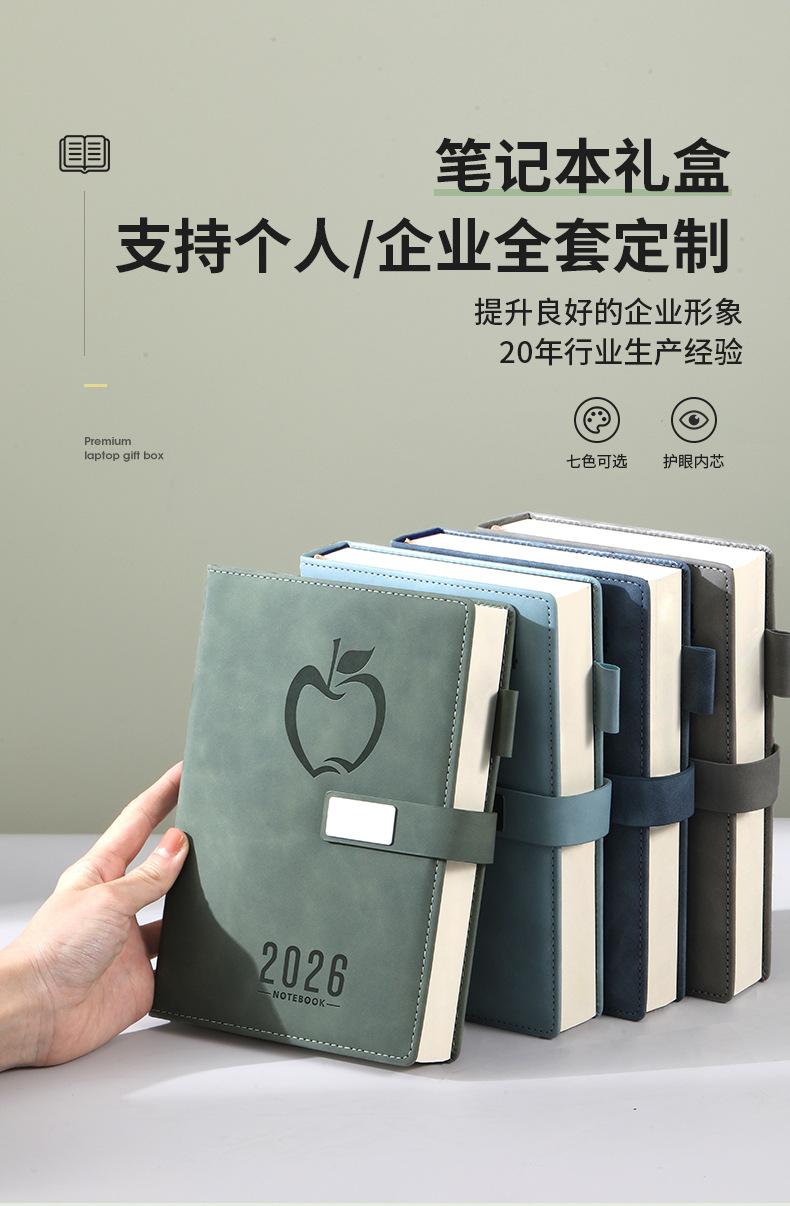 苹果平扣_01.jpg