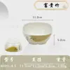 Tigelas Pequenas Quadradas de Melamina de 4,5 polegadas, Tigelas Quadradas Comerciais, Tigelas de Arroz Específicas para Restaurantes, Tigelas de Sopa, Tigelas de Condimento para Restaurantes de Hot Pot de Imitação de Porcelana