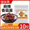 Palace House 5kg Molho Picante de Cogumelos Molho de Cogumelos Shiitake Balde-Tamanho Molho de Arroz Sabor Original Comercial Molho Rei de Cogumelos Molho para Fondue