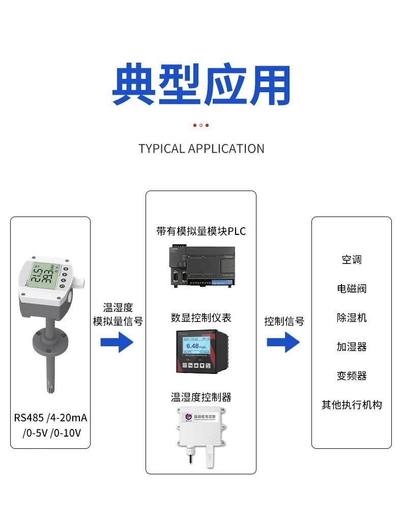 详情图片_18.jpg