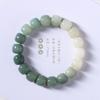 Raiz de Bodhi verde natural intemperizada placa de Bodhi de jade branco de mudança gradual para homens para brincar variedade de seleção ao redor do dedo pulseira macia mulheres