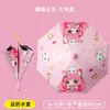 Varilla Recta de Fábrica Venta al por Mayor Paraguas de Dibujos Animados Paraguas Infantil Automático para Hombres y Mujeres Set Impermeable Parasol para Jardín de Infancia Paraguas con Mango Largo para el Sol