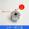 Tubo de resfriamento para torno base magnética forte tubo sanfonado universal para sopro máquina de faísca base do cárter base magnética CNC pulverização de óleo sucção magnética
