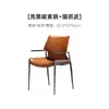 Centenas de cadeiras de jantar minimalistas italianas com um toque de luxo leve e de alta qualidade, encosto em madeira maciça, braços de jantar, cadeiras da moda para uso doméstico, design moderno