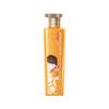 Aceite esencial de flor de Lark Sansheng, fragancia ruborizante, nutrición intensiva y reparación del cabello, 500 ml, condimento Shun