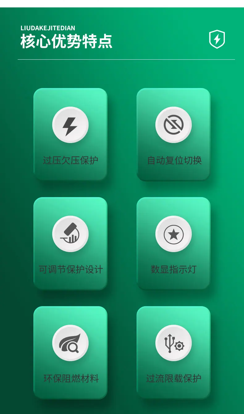 未标题-1_02.jpg