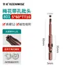 Broca Flor de Ameixa 801 Tipo Hexagonal Interno Vazado Tt25 100mm Haste Redonda 5mm com Furo Broca para Parafusadeira Elétrica Tt20