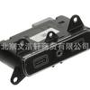 Para Grand Cherokee conector puerto SD USB 68323663AE