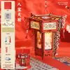 Kit de Materiales para Linterna DIY del Festival de Medio Otoño, Linterna Portátil Estilo Antiguo, Linterna de Palacio Iluminada Tradicional, Linterna de Caballo Giratorio de Madera