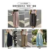 Pantalones grises suaves de pierna ancha con protección solar para mujer, estilo fino de verano, corte casual suelto coreano, talla petite, pantalones de pierna ancha relajados y frescos