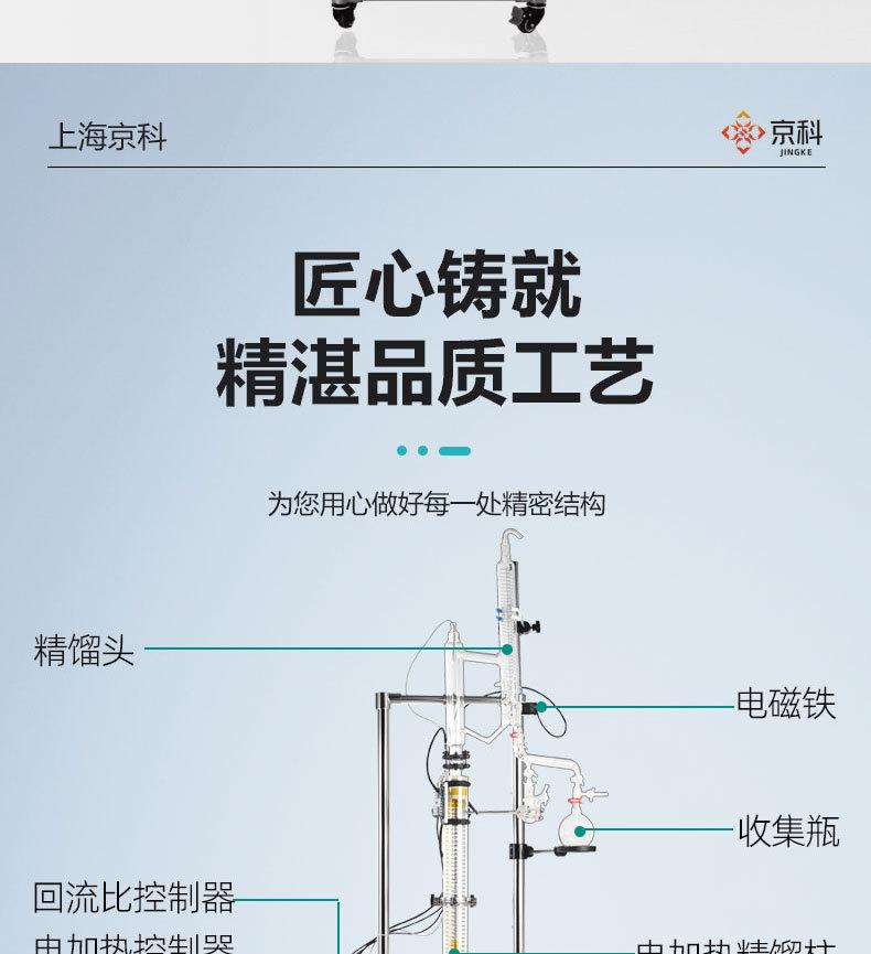 详情_13.jpg
