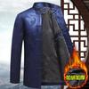 Traje Tang para hombre de mediana edad y anciano con forro polar grueso, ropa de algodón para abuelo para cumpleaños, chaqueta antigua para papá, abrigo de otoño e invierno