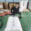 Lote de suministro de varilla pequeña de PTFE moldeada por inyección Varilla pequeña de PTFE adecuada para piezas de mecanizado por torneado