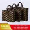 Em estoque marca grande moda filme revestido saco não tecido bolsa de publicidade de roupas engrossada