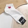 Calcetines casuales de algodón de cintura corta para hombre de Corea del Sur primavera y verano nuevos ojos de amor viento Harajuku malla transpirable mayoreo marca de moda calcetines