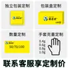 Guantes Desechables de TPE Grado Alimenticio Plástico Cocina Tareas del Hogar Lavado de Platos Barbacoa Película Transparente Uso Comercial