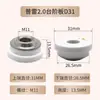 Anillo Cerámico Láser D28D/32D Han'S/Gangchun/Bond D31 Máquina de Corte Cuerpo Cerámico Accesorios Láser de Fibra