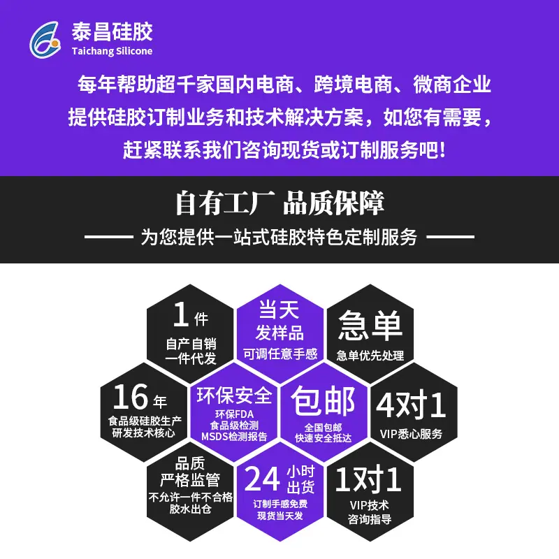 微信图片_20250413132450