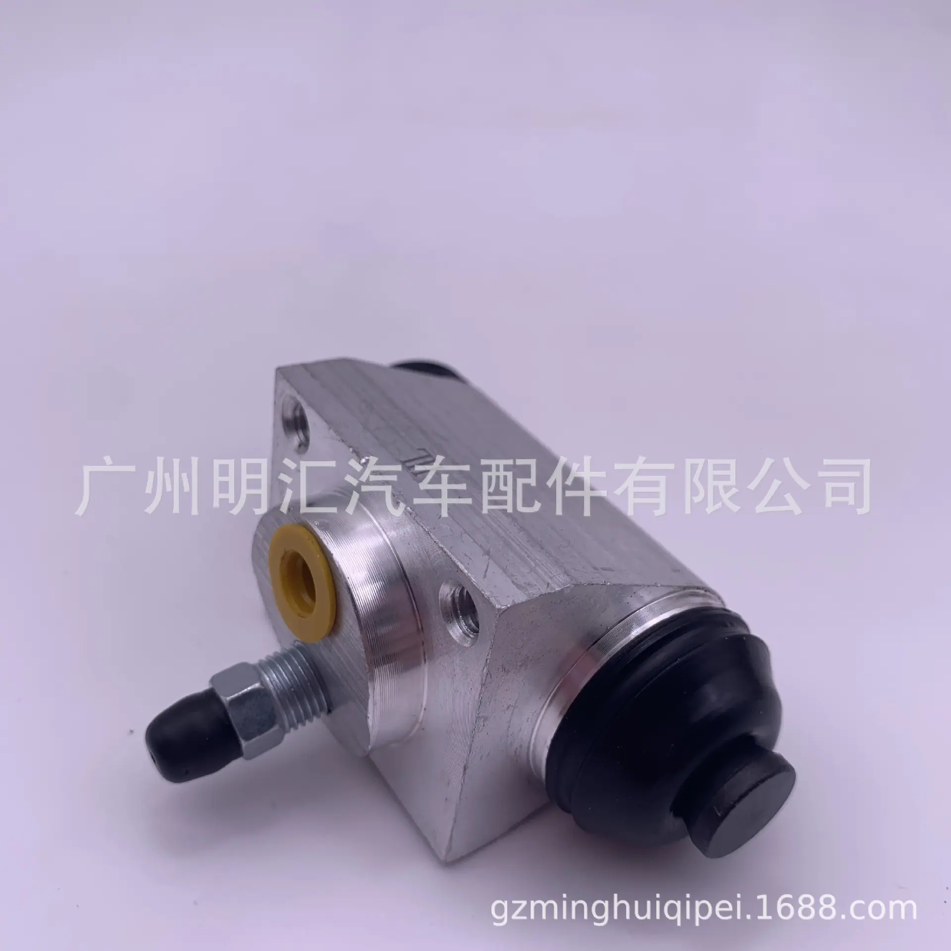 FF36103B6D4ECB7F5D95F64C45C88E