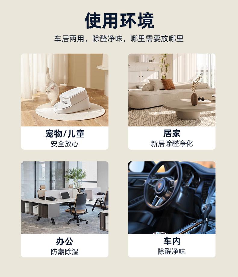 详情_13.jpg