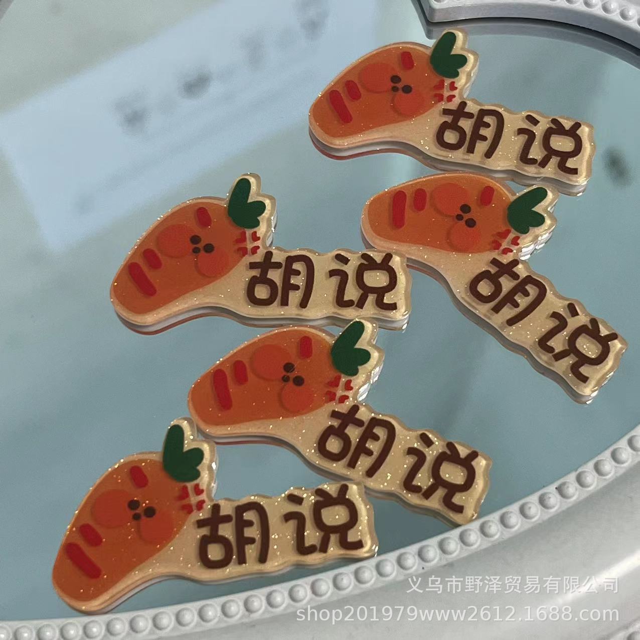 微信图片_20230714151326