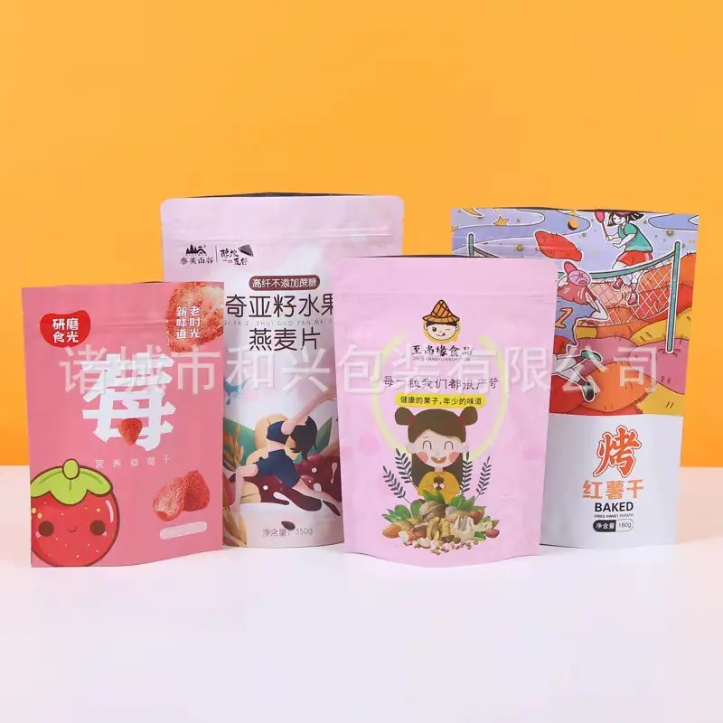 微信图片_20220702115210