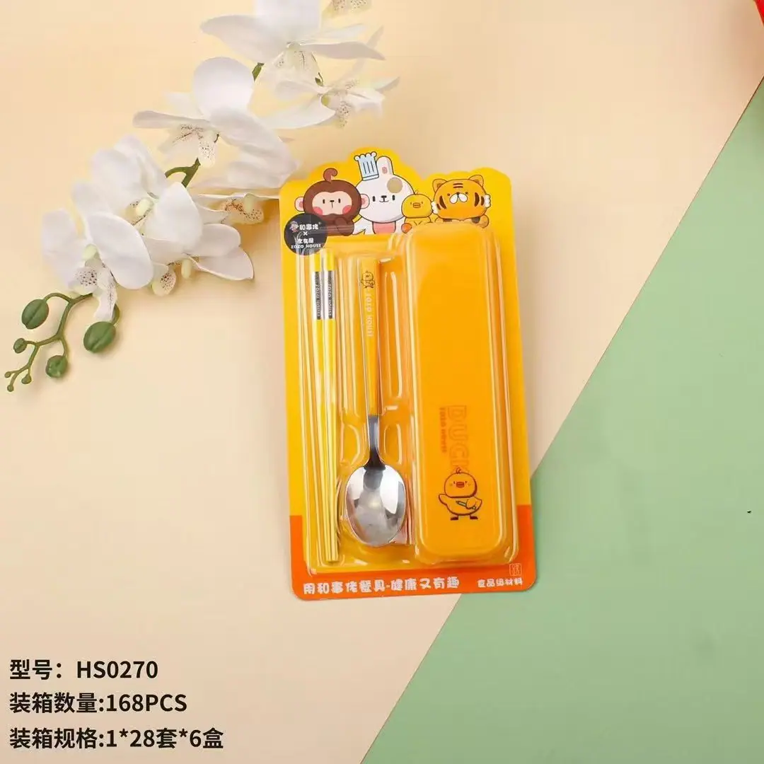 微信图片_20260313195053_7_80