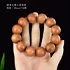Nova Pulseira de Contas de Sândalo para Homens, Feita de Jacarandá, Jacarandá Amarelo, Contas de Madeira Fragrante, Pulseira de Jogo Cultural, Contas de Oração