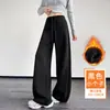 Calças Femininas Slim de Perna Larga, Estilo Novo Primavera e Outono 2026, Cintura Alta para Verão e Outono Inicial, Caimento Fluido, Casuais de Perna Reta, Calças de Moletom Esportivas Cinza