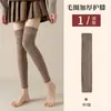 Calcetines Largos Gruesos con Forro de Felpa para Mujer, Calcetines Calientes hasta la Rodilla para Invierno, Calentadores de Piernas Resistentes al Frío