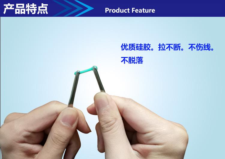 5产品特点