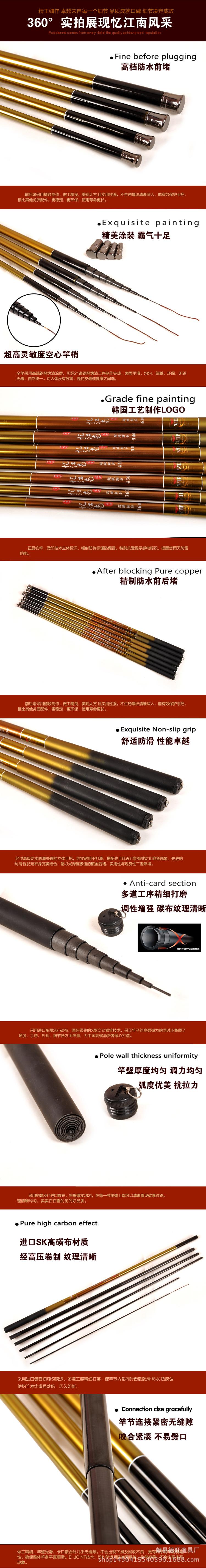 复件 (2) 复件 忆江南 合成2 副本 拷贝