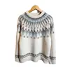 Suéter de Punto Jacquard con Patrón de Diamantes Otoño e Invierno Coreano Nuevo Cuello Redondo Estilo Coreano Retro Estilo Perezoso Ropa de Punto de Color Contrastante