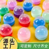 Cápsula gashapon de fondo plano 62x67mm transfronteriza, bola de gashapon de PP, bola de juguete gashapon rellenable, caja sorpresa gashapon, huevo giratorio