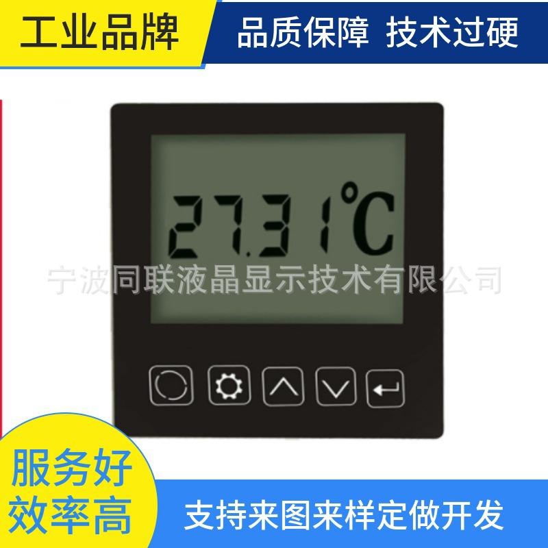 mtw-60617284