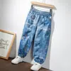 Jeans de Mezclilla para Niños Tipo Algodón Verano Nuevo Estilo Pantalones Casuales para Niñas Modernos Elegantes Versátiles Pantalones de Mezclilla para Exteriores Pantalones para Niños