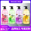 Personalização de Processamento de Shampoo Oem/Odm