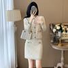 Traje informal elegante de moda estilo Chanel para mujer, otoño e invierno, cárdigan de punto francés, traje de dos piezas, falda