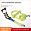 Tensor de correia de ligação de guincho de fábrica, manuseio de pneu, reboque fixo, corda, acessórios para carro de resgate, correia de ligação pf