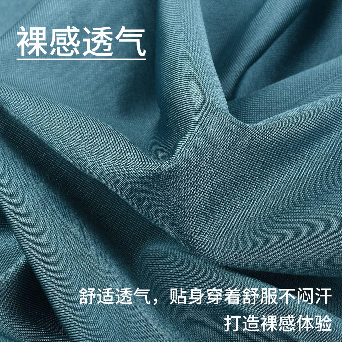 涤纶半光莱卡布