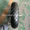 Directo del fabricante: Rueda inflable 4.00-8, llantas inflables de caucho personalizables para carretillas de mano, carritos de almacén y carritos de servicio
