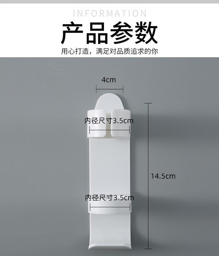 牙刷架_09.jpg