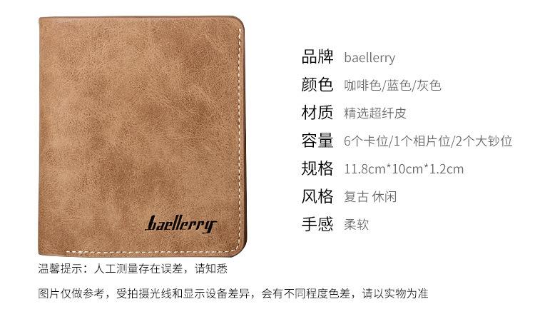 3152638842_1672417541