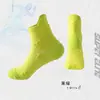 Calcetines profesionales para maratón para mujer, antideslizantes, transpirables, de secado rápido, calcetines atléticos cortos y de longitud media para entrenamiento y sprints