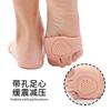 Nueva Órtesis para Hallux Valgus con Agujeros para el Pulgar, Centro del Pie Engrosado, Almohadilla Separadora de Dedos para Masaje y Absorción de Impactos, Manga Ortopédica para Hueso del Pie Grande