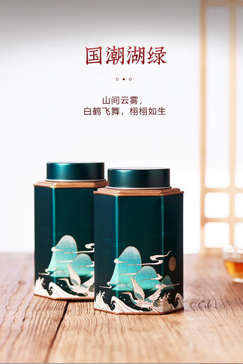 六角罐-改_16.jpg